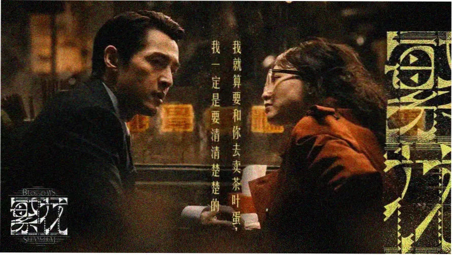 小小影视在线免费观看 - 热门影视推荐